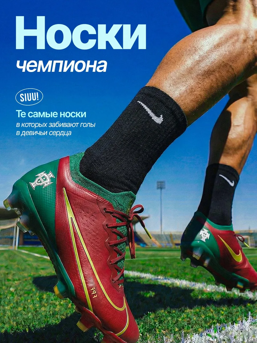 Карточка 7